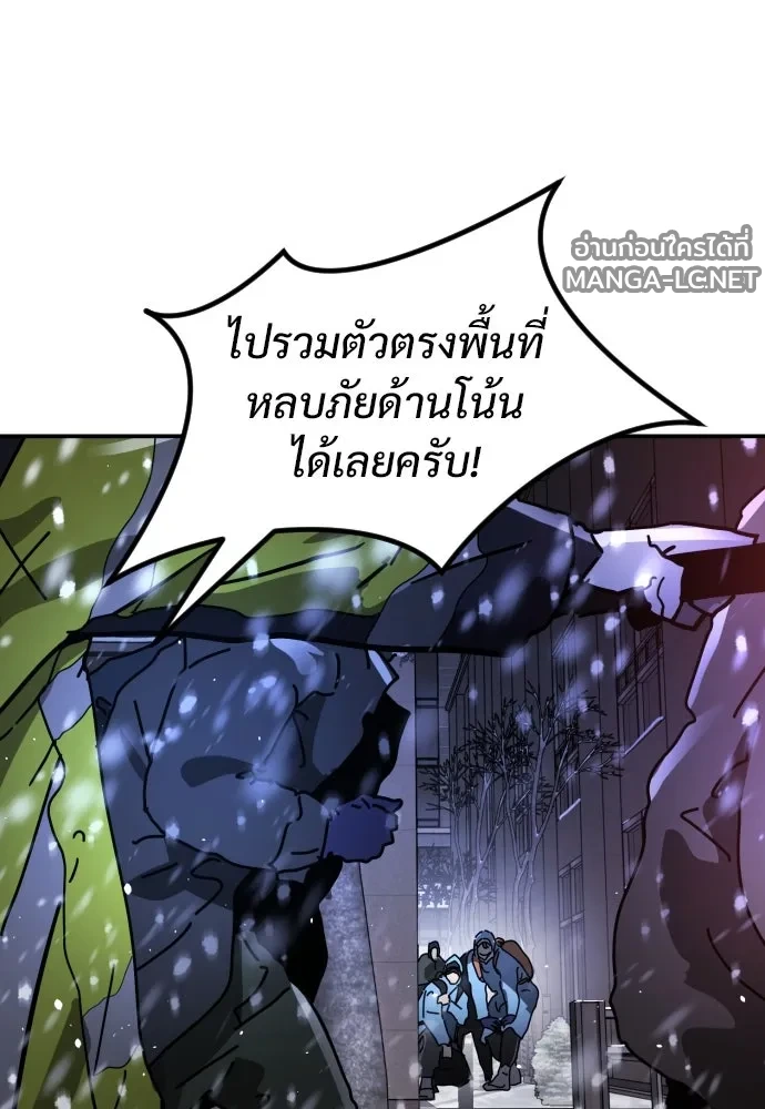 Manga-lc-com อ่านมังงะ อ่านการ์ตูน ออนไลน์ ฟรี วันดีคืนดี โซลก็ ตอนที่ 1 2 3 4 5 6 7 8 9 10 11 12 13 14 ฟรี ไม่มีโฆษณา Manga-lc - อ่าน มังงะ อ่าน การ์ตูน ออนไลน์ อ่านมังงะ ฟรี