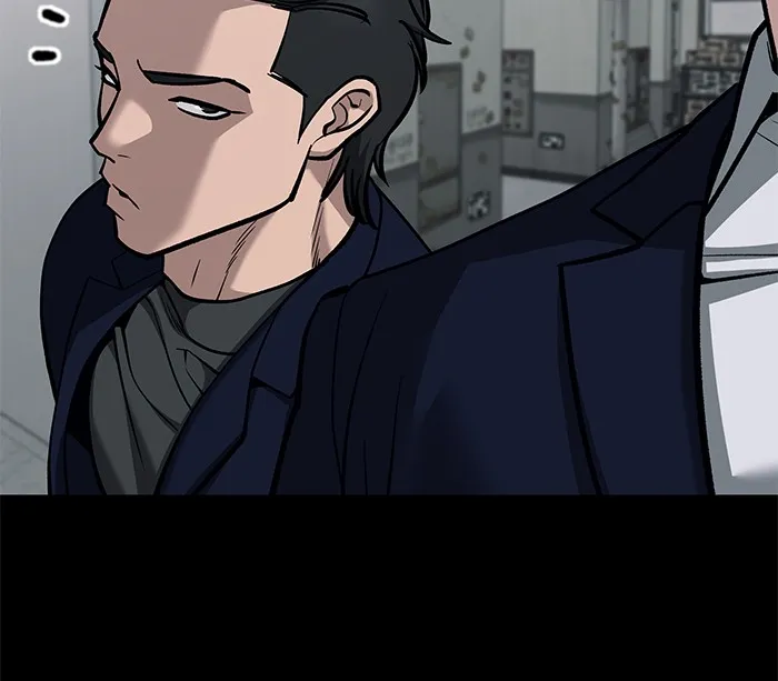 เลวฟาดเลว ตอนที่ 104 รูปที่ 190