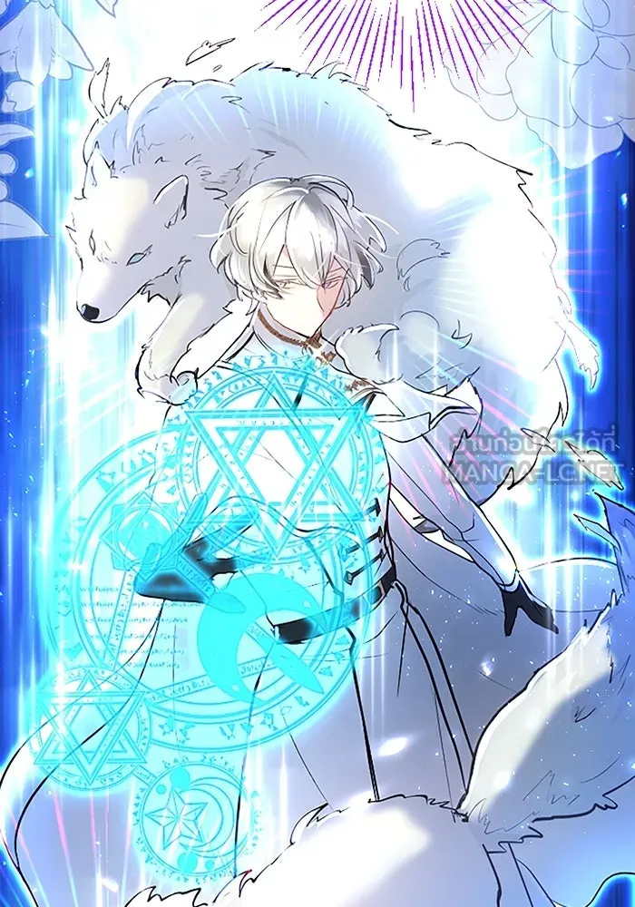 คุณหนูย้อนเวลามาเป็นอัศวิน ตอนที่ 32 รูปที่ 21