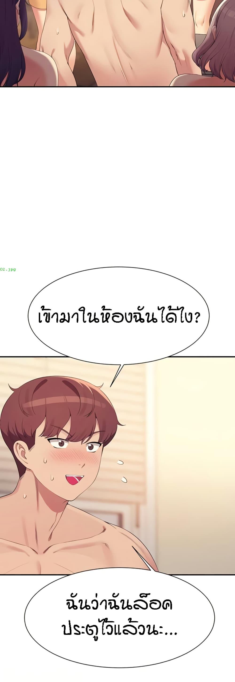 Doujin-Lc- อ่าน โดจิน มังฮวา เกาหลี ญี่ปุ่น จีน แปลไทย Is There No Goddess in My College ตอนที่ 1 2 3 4 5 6 7 8 9 10 11 12 13 14 ฟรี ไม่มีโฆษณา อ่าน โดจิน Manhwa เกาหลี ญี่ปุ่น จีน เรามีครบ คัดมาให้เน้นๆ โดจิน 18+ รับประกันความฟินโดย  Doujin Lc
