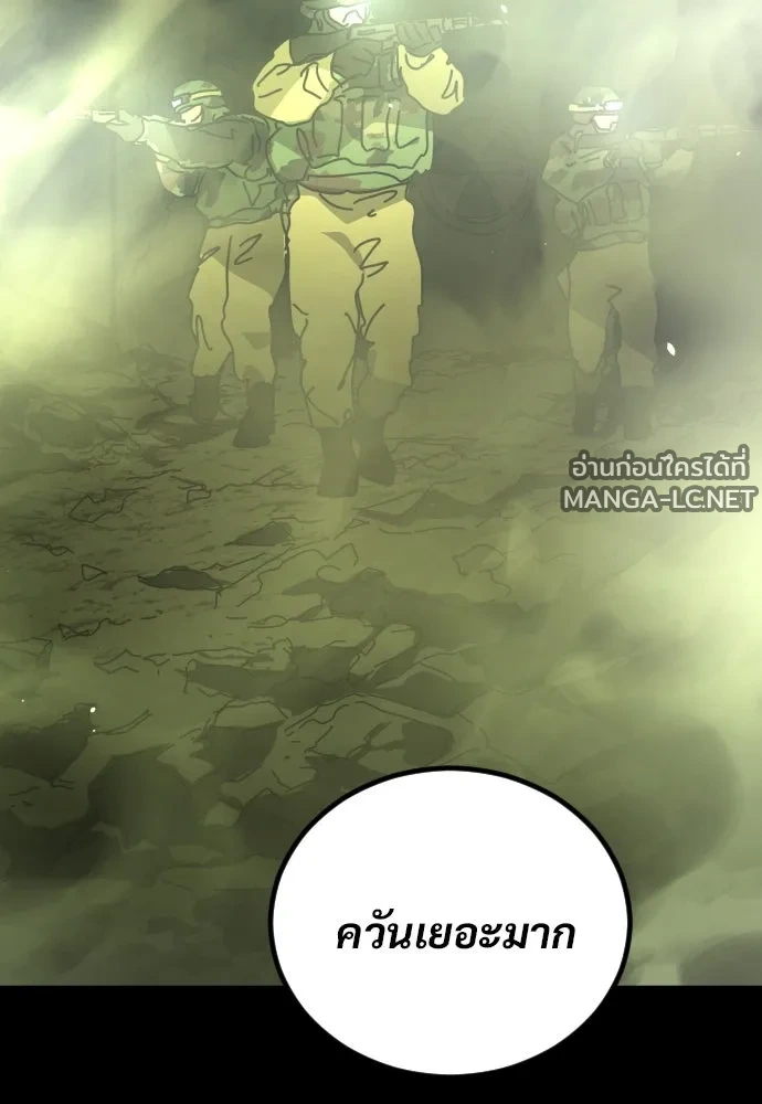 Manga-lc-com อ่านมังงะ อ่านการ์ตูน ออนไลน์ ฟรี วันดีคืนดี โซลก็ ตอนที่ 1 2 3 4 5 6 7 8 9 10 11 12 13 14 ฟรี ไม่มีโฆษณา Manga-lc - อ่าน มังงะ อ่าน การ์ตูน ออนไลน์ อ่านมังงะ ฟรี