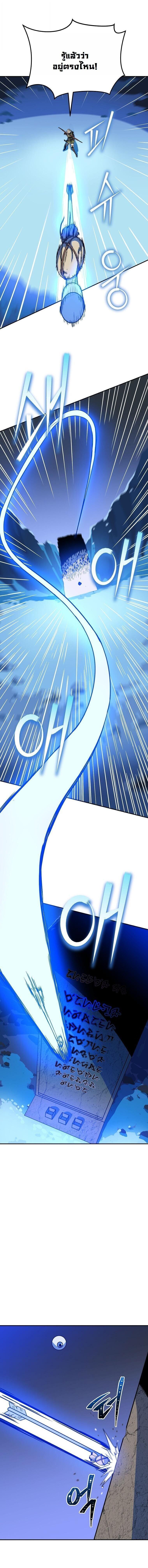 Manga-lc-com อ่านมังงะ อ่านการ์ตูน ออนไลน์ ฟรี The Turn-Based Mage ตอนที่ 1 2 3 4 5 6 7 8 9 10 11 12 13 14 ฟรี ไม่มีโฆษณา Manga-lc - อ่าน มังงะ อ่าน การ์ตูน ออนไลน์ อ่านมังงะ ฟรี