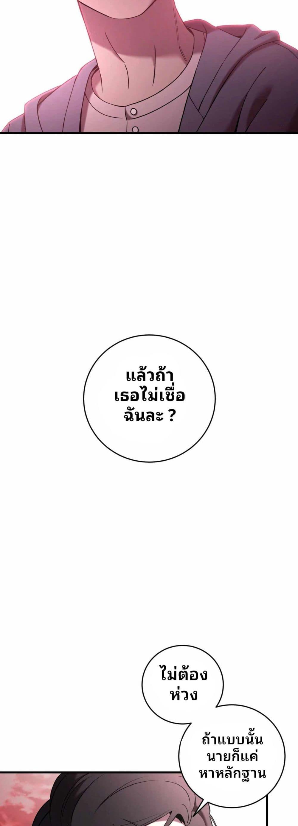 Manga-lc-com อ่านมังงะ อ่านการ์ตูน ออนไลน์ ฟรี Cheolsu Saves the World ตอนที่ 1 2 3 4 5 6 7 8 9 10 11 12 13 14 ฟรี ไม่มีโฆษณา Manga-lc - อ่าน มังงะ อ่าน การ์ตูน ออนไลน์ อ่านมังงะ ฟรี