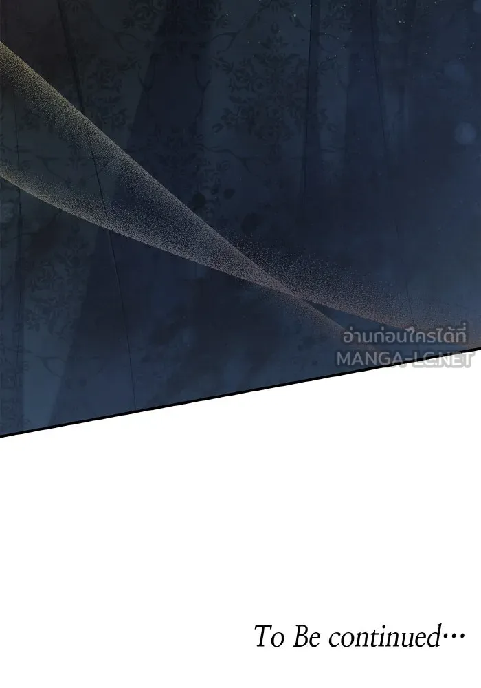 ทำแบบนี้ไม่ได้เพคะ องค์ชาย ตอนที่ 78 รูปที่ 132