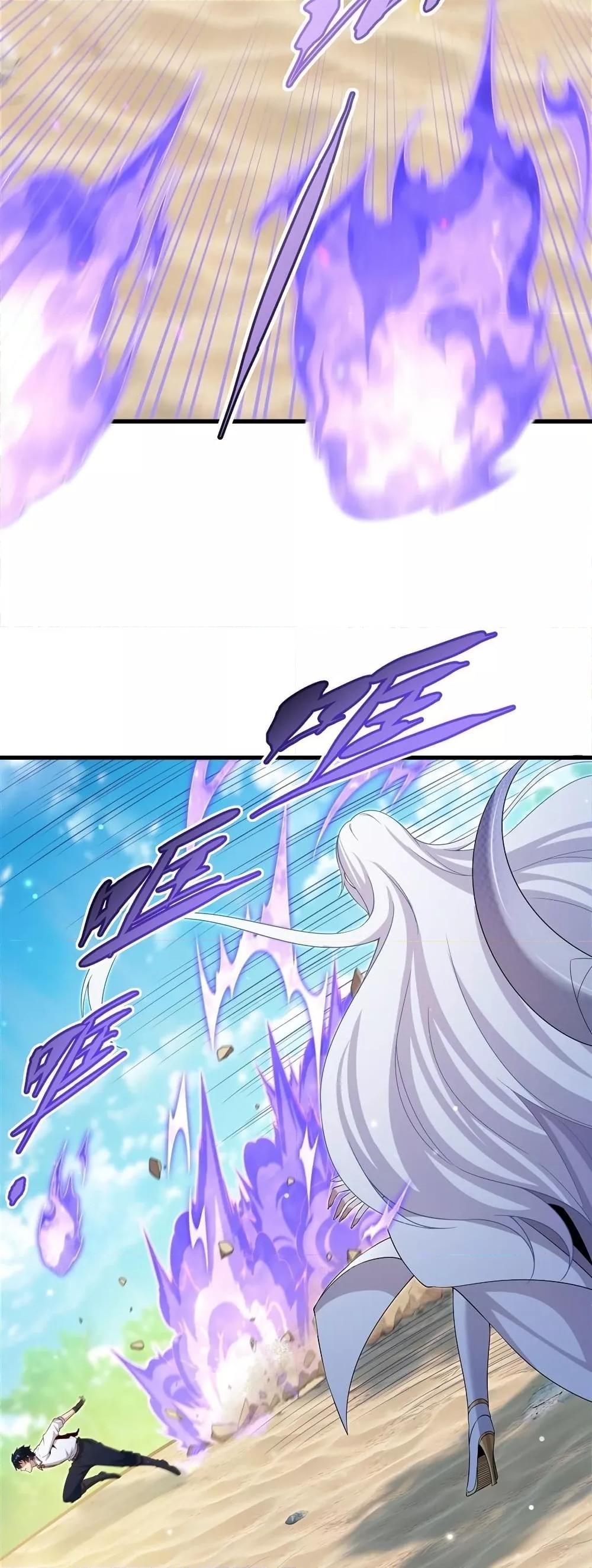 Manga-lc-com อ่านมังงะ อ่านการ์ตูน ออนไลน์ ฟรี MalevolentDrag ตอนที่ 1 2 3 4 5 6 7 8 9 10 11 12 13 14 ฟรี ไม่มีโฆษณา Manga-lc - อ่าน มังงะ อ่าน การ์ตูน ออนไลน์ อ่านมังงะ ฟรี