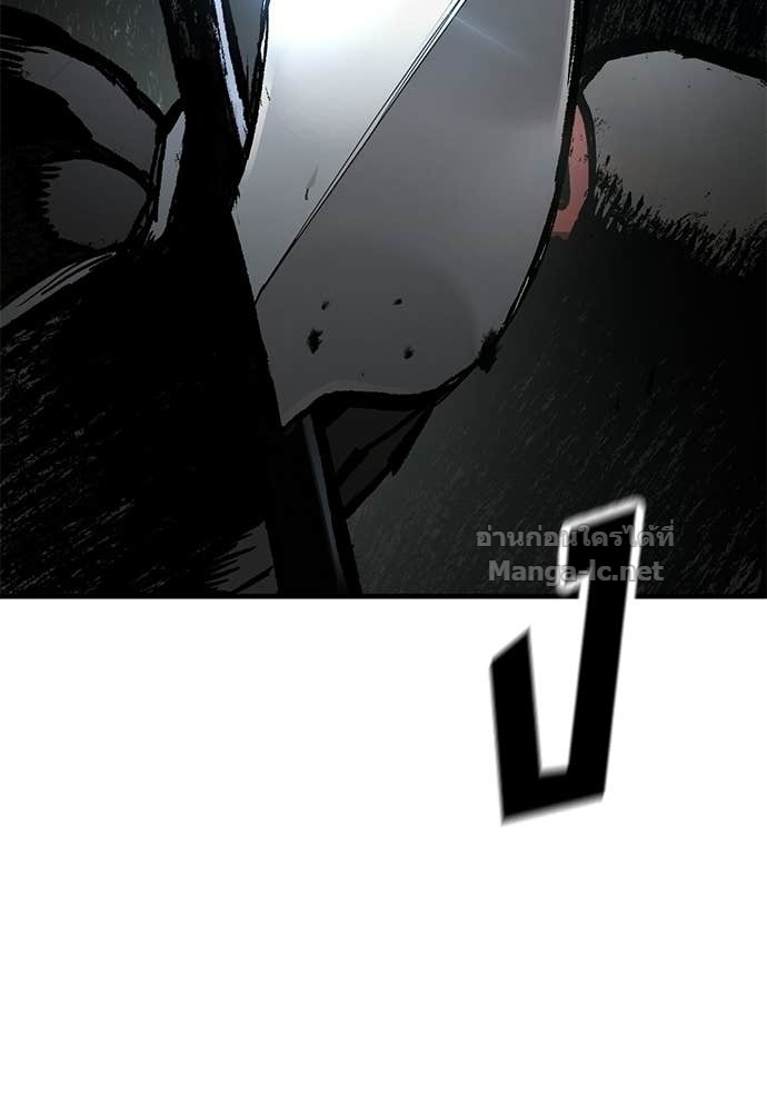 Doujin-Lc- อ่าน โดจิน มังฮวา เกาหลี ญี่ปุ่น จีน แปลไทย อัศวินวันเดียว ตอนที่ 1 2 3 4 5 6 7 8 9 10 11 12 13 14 ฟรี ไม่มีโฆษณา อ่าน โดจิน Manhwa เกาหลี ญี่ปุ่น จีน เรามีครบ คัดมาให้เน้นๆ โดจิน 18+ รับประกันความฟินโดย Doujin Lc