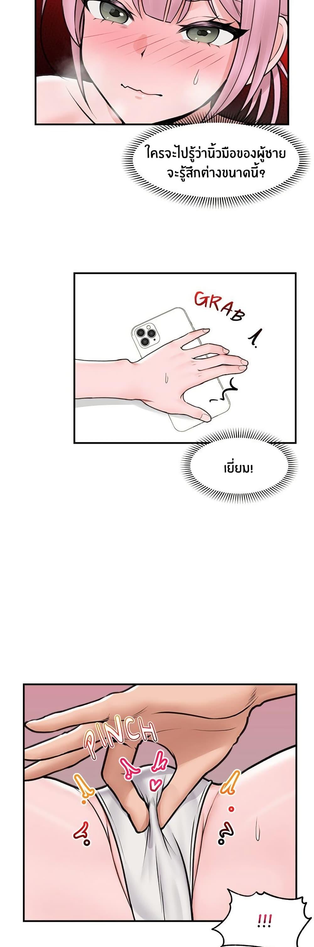 Doujin-Lc- อ่าน โดจิน มังฮวา เกาหลี ญี่ปุ่น จีน แปลไทย Hypnotist Security Guard ตอนที่ 1 2 3 4 5 6 7 8 9 10 11 12 13 14 ฟรี ไม่มีโฆษณา อ่าน โดจิน Manhwa เกาหลี ญี่ปุ่น จีน เรามีครบ คัดมาให้เน้นๆ โดจิน 18+ รับประกันความฟินโดย  Doujin Lc