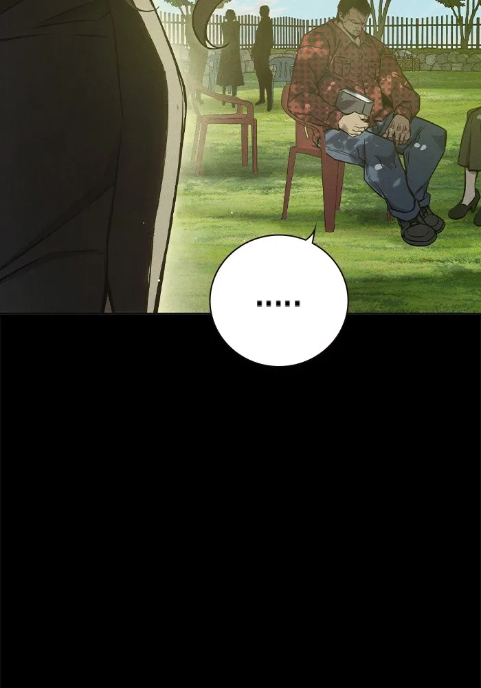 เยาวชนคนคุก ตอนที่ 20 รูปที่ 103