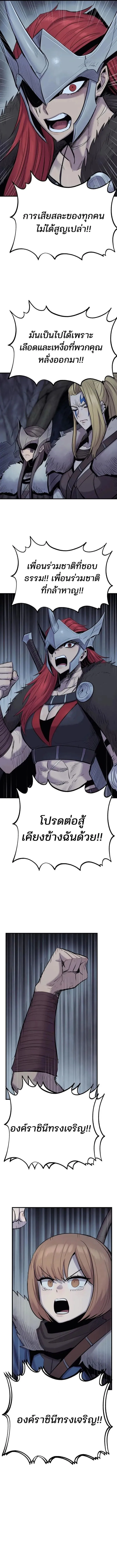 Manga-lc-com อ่านมังงะ อ่านการ์ตูน ออนไลน์ ฟรี Wailing Perversion ตอนที่ 1 2 3 4 5 6 7 8 9 10 11 12 13 14 ฟรี ไม่มีโฆษณา Manga-lc - อ่าน มังงะ อ่าน การ์ตูน ออนไลน์ อ่านมังงะ ฟรี
