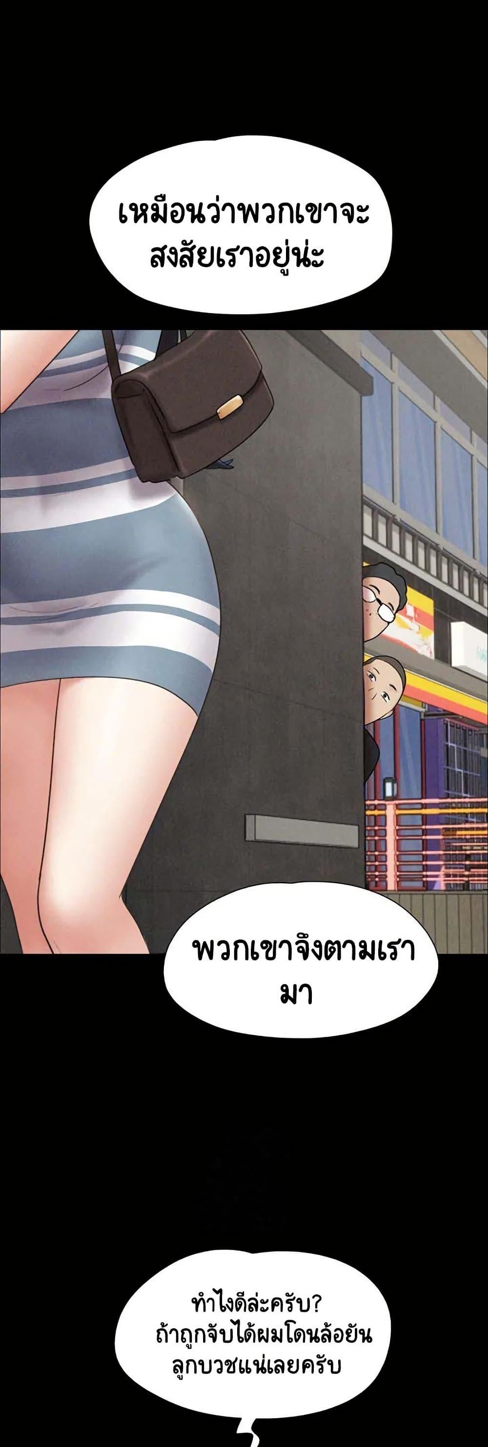 Doujin-Lc- อ่าน โดจิน มังฮวา เกาหลี ญี่ปุ่น จีน แปลไทย Soeun ตอนที่ 1 2 3 4 5 6 7 8 9 10 11 12 13 14 ฟรี ไม่มีโฆษณา อ่าน โดจิน Manhwa เกาหลี ญี่ปุ่น จีน เรามีครบ คัดมาให้เน้นๆ โดจิน 18+ รับประกันความฟินโดย  Doujin Lc