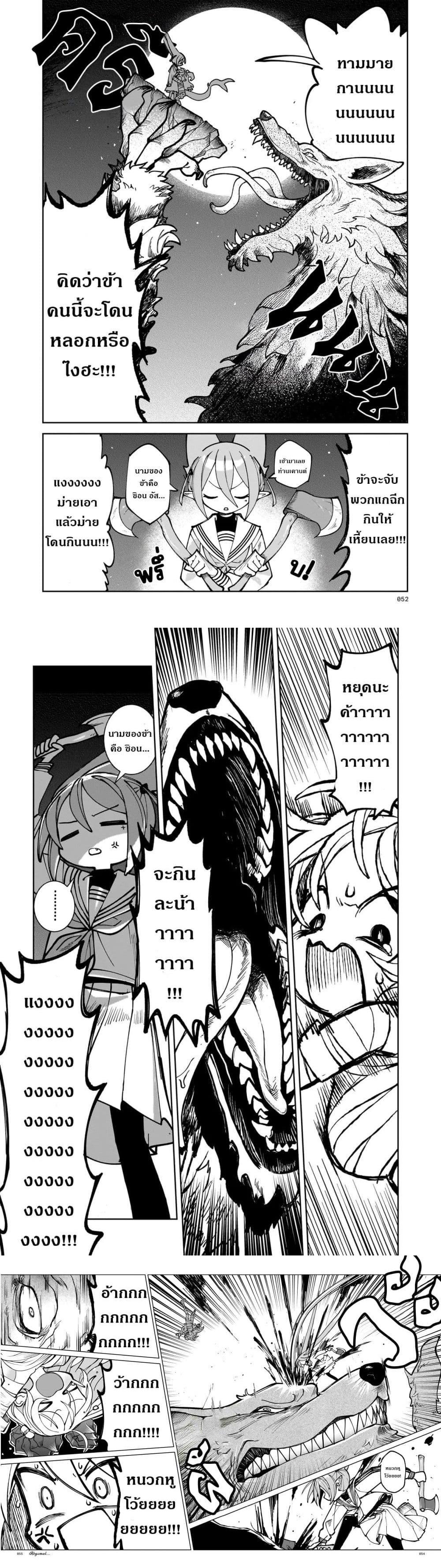 Manga-lc-com อ่านมังงะ อ่านการ์ตูน ออนไลน์ ฟรี Abysmal ตอนที่ 1 2 3 4 5 6 7 8 9 10 11 12 13 14 ฟรี ไม่มีโฆษณา Manga-lc - อ่าน มังงะ อ่าน การ์ตูน ออนไลน์ อ่านมังงะ ฟรี