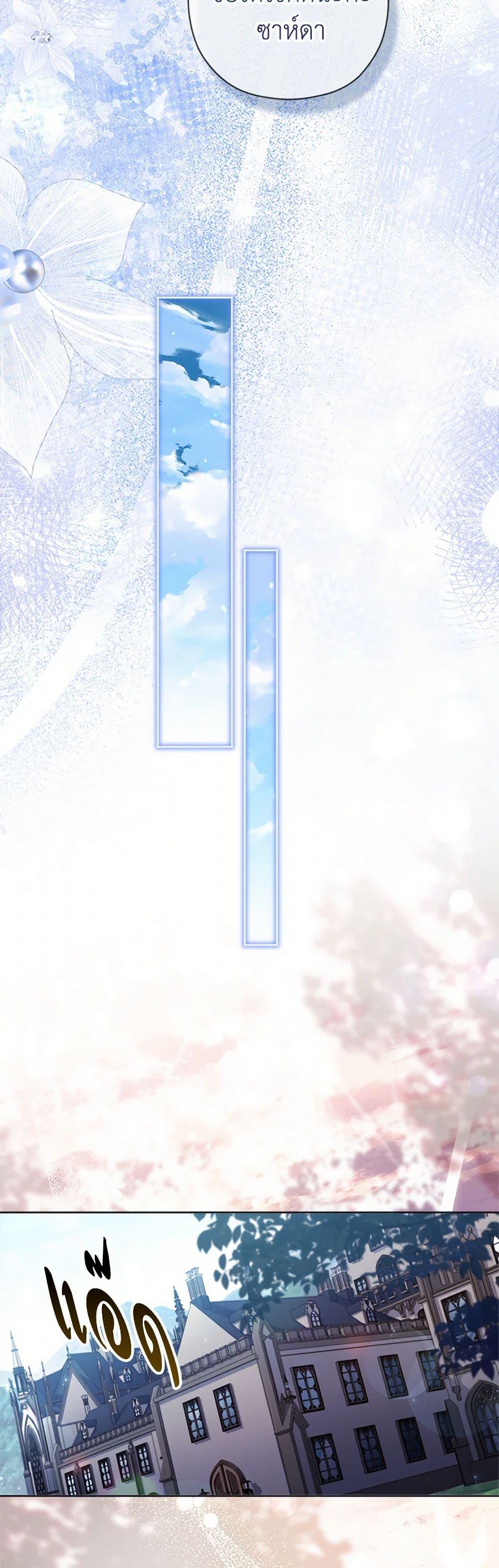 Manga-lc-com อ่านมังงะ อ่านการ์ตูน ออนไลน์ ฟรี I Went On Strike Because It Was A Time Limit ตอนที่ 1 2 3 4 5 6 7 8 9 10 11 12 13 14 ฟรี ไม่มีโฆษณา Manga-lc - อ่าน มังงะ อ่าน การ์ตูน ออนไลน์ อ่านมังงะ ฟรี