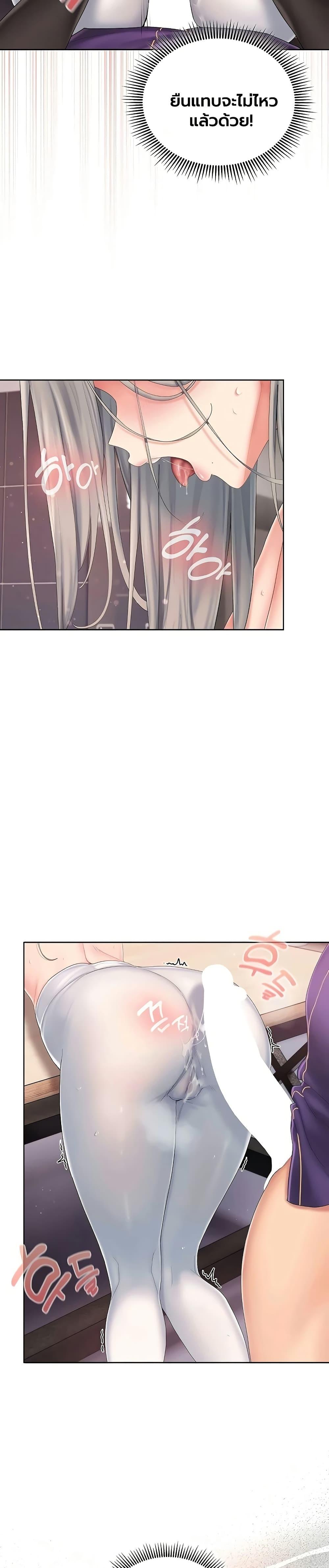 Doujin-Lc- อ่าน โดจิน มังฮวา เกาหลี ญี่ปุ่น จีน แปลไทย Cheer Love ตอนที่ 1 2 3 4 5 6 7 8 9 10 11 12 13 14 ฟรี ไม่มีโฆษณา อ่าน โดจิน Manhwa เกาหลี ญี่ปุ่น จีน เรามีครบ คัดมาให้เน้นๆ โดจิน 18+ รับประกันความฟินโดย  Doujin Lc