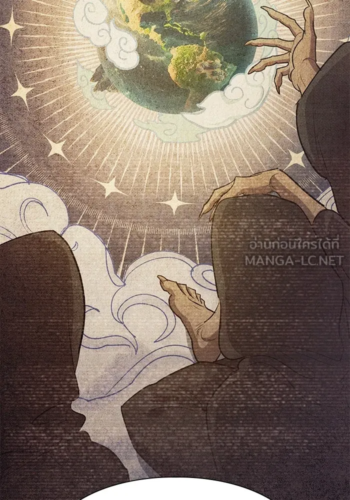 My S-Class Hunters ตอนที่ 86 สัญญาต้องคำสาป รูปที่ 84