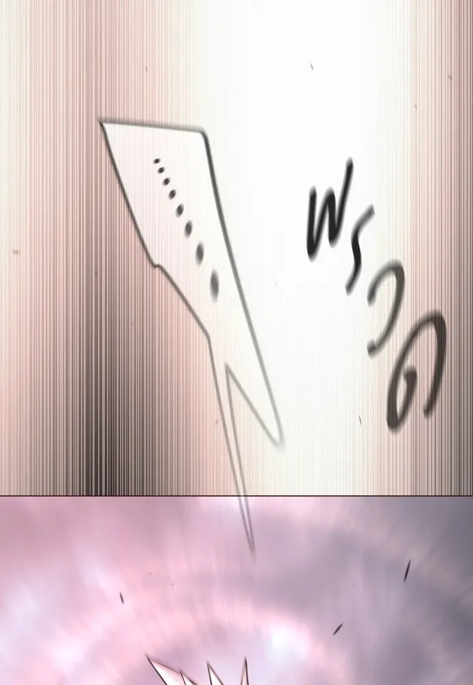 ยุคแห่งยอดมนุษย์ ตอนที่ 90 รูปที่ 94