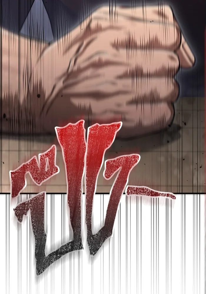 เอาชีวิตรอดในเกมฉบับคนเถื่อน ตอนที่ 101 ผู้นำทาง รูปที่ 2