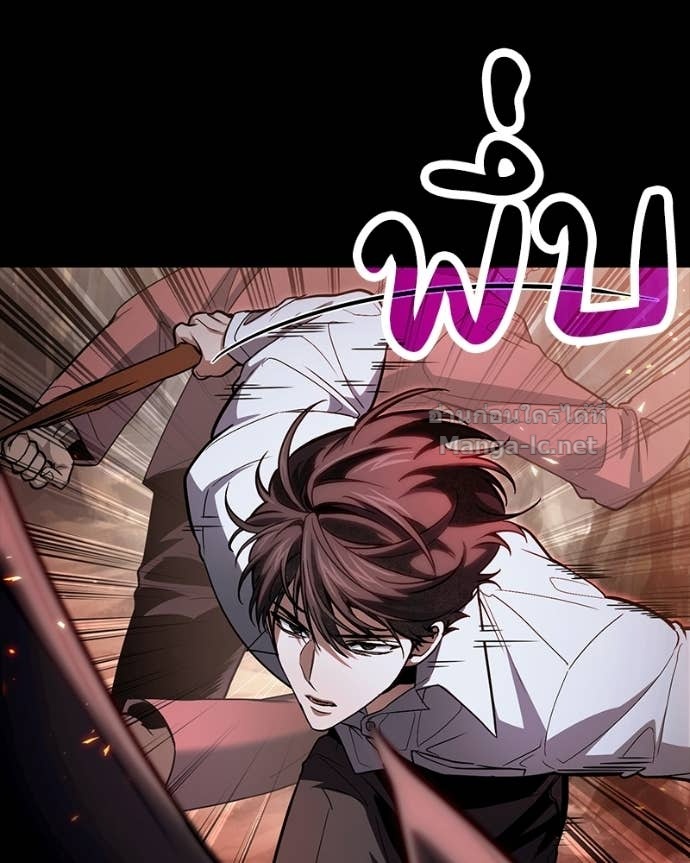 Doujin-Lc- อ่าน โดจิน มังฮวา เกาหลี ญี่ปุ่น จีน แปลไทย ฮีลเลอร์กำมะลอ ตอนที่ 1 2 3 4 5 6 7 8 9 10 11 12 13 14 ฟรี ไม่มีโฆษณา อ่าน โดจิน Manhwa เกาหลี ญี่ปุ่น จีน เรามีครบ คัดมาให้เน้นๆ โดจิน 18+ รับประกันความฟินโดย Doujin Lc