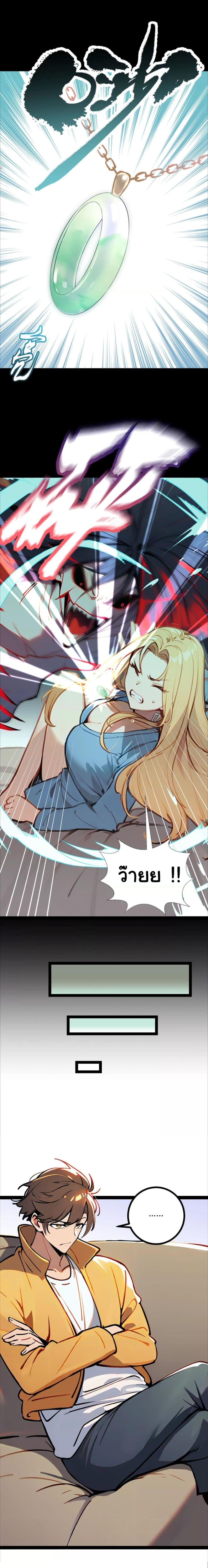 Manga-lc-com อ่านมังงะ อ่านการ์ตูน ออนไลน์ ฟรี Entertainment Industry Feng Shui Master ตอนที่ 1 2 3 4 5 6 7 8 9 10 11 12 13 14 ฟรี ไม่มีโฆษณา Manga-lc - อ่าน มังงะ อ่าน การ์ตูน ออนไลน์ อ่านมังงะ ฟรี