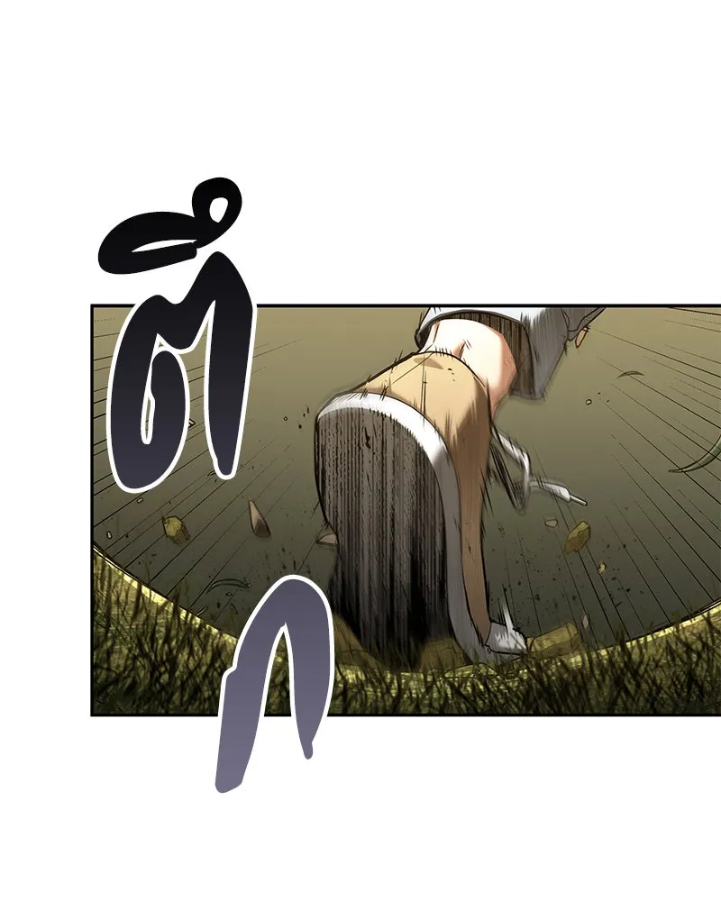 Omniscient Reader อ่านชะตาวันสิ้นโลก ตอนที่ 24 สิ่งที่สามารถเปลี่ยนแปลงได้ (2 รูปที่ 110