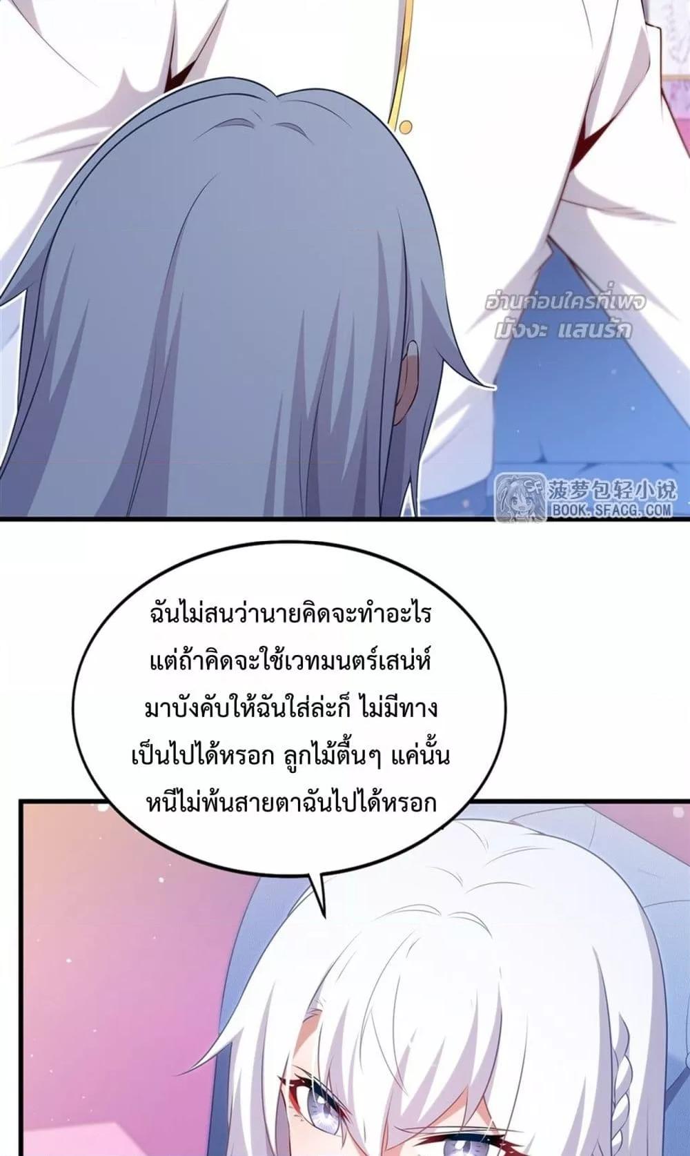 Manga-lc-com อ่านมังงะ อ่านการ์ตูน ออนไลน์ ฟรี MalevolentDrag ตอนที่ 1 2 3 4 5 6 7 8 9 10 11 12 13 14 ฟรี ไม่มีโฆษณา Manga-lc - อ่าน มังงะ อ่าน การ์ตูน ออนไลน์ อ่านมังงะ ฟรี