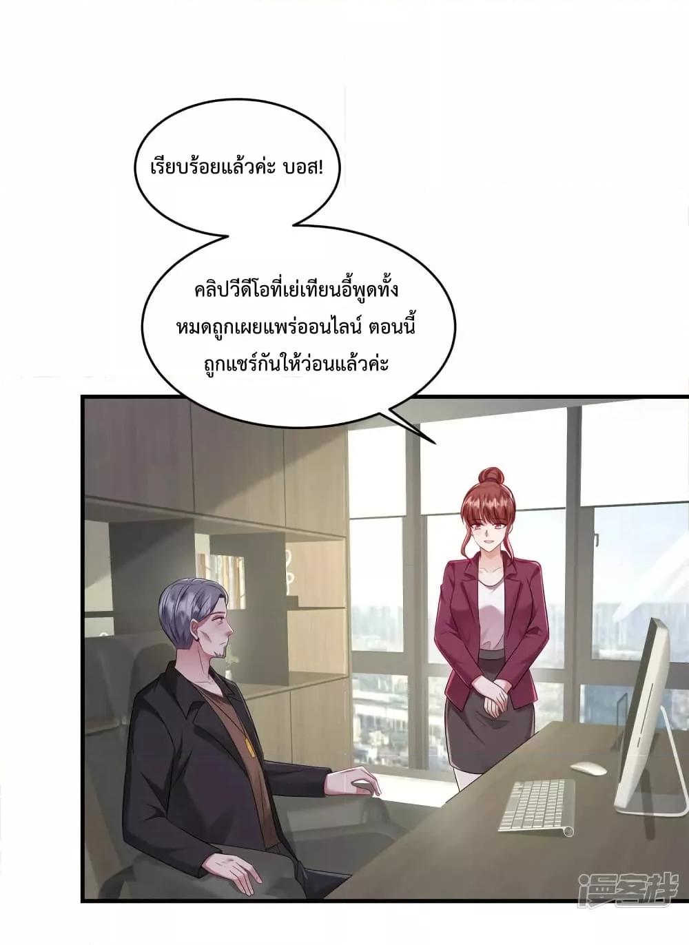 Manga-lc-com อ่านมังงะ อ่านการ์ตูน ออนไลน์ ฟรี PamperingtheP ตอนที่ 1 2 3 4 5 6 7 8 9 10 11 12 13 14 ฟรี ไม่มีโฆษณา Manga-lc - อ่าน มังงะ อ่าน การ์ตูน ออนไลน์ อ่านมังงะ ฟรี