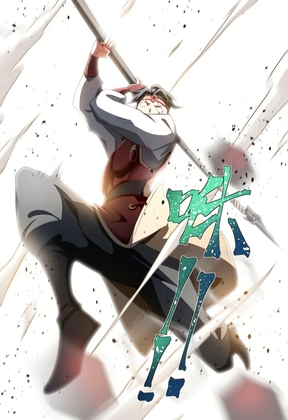 Manga-lc-com อ่านมังงะ อ่านการ์ตูน ออนไลน์ ฟรี TheEmpressIs ตอนที่ 1 2 3 4 5 6 7 8 9 10 11 12 13 14 ฟรี ไม่มีโฆษณา Manga-lc - อ่าน มังงะ อ่าน การ์ตูน ออนไลน์ อ่านมังงะ ฟรี