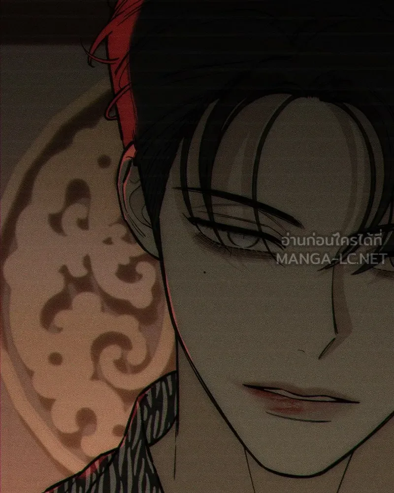 บุปผารุ่มราคะ ตอนที่ 66 รูปที่ 66