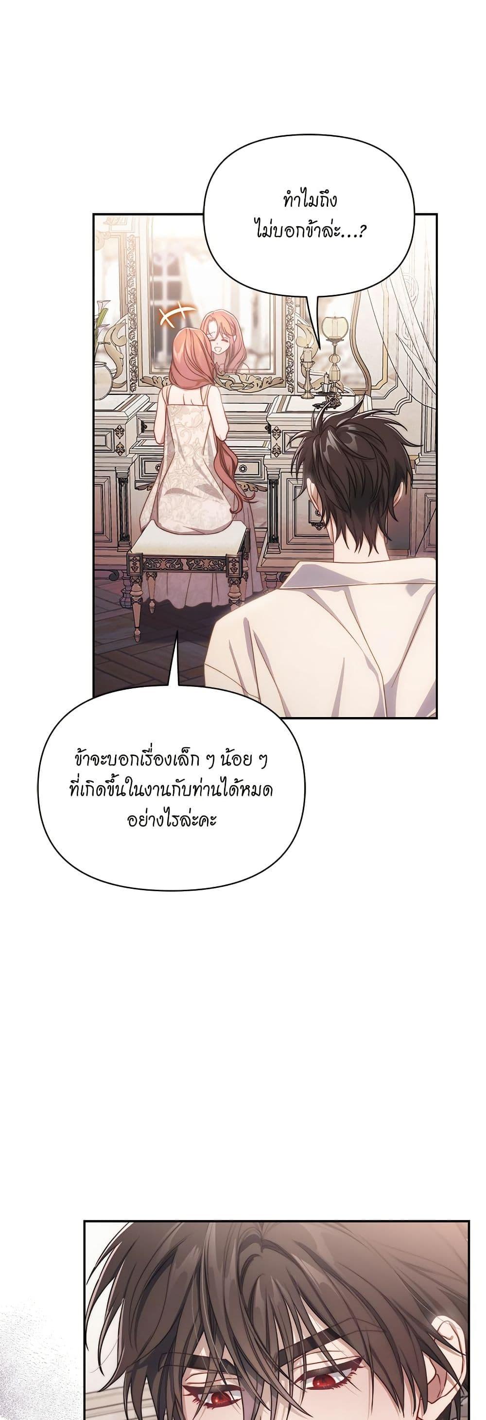 Manga-lc-com อ่านมังงะ อ่านการ์ตูน ออนไลน์ ฟรี Lucia ตอนที่ 1 2 3 4 5 6 7 8 9 10 11 12 13 14 ฟรี ไม่มีโฆษณา Manga-lc - อ่าน มังงะ อ่าน การ์ตูน ออนไลน์ อ่านมังงะ ฟรี