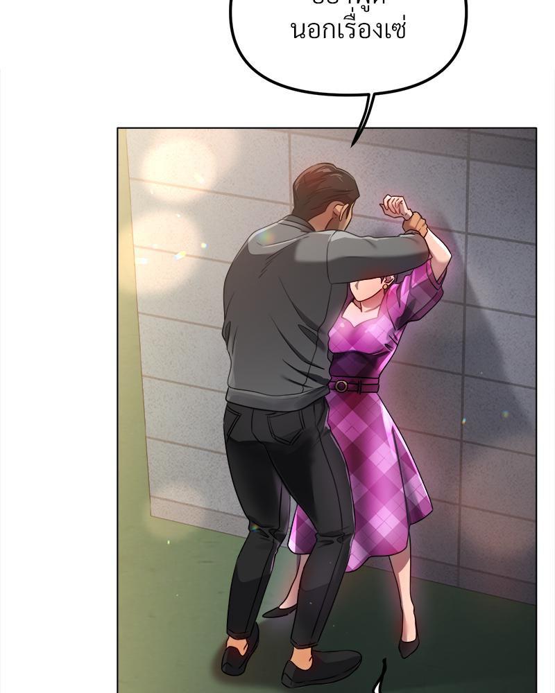 Doujin-Lc- อ่าน โดจิน มังฮวา เกาหลี ญี่ปุ่น จีน แปลไทย Do You Like to Exercise ตอนที่ 1 2 3 4 5 6 7 8 9 10 11 12 13 14 ฟรี ไม่มีโฆษณา อ่าน โดจิน Manhwa เกาหลี ญี่ปุ่น จีน เรามีครบ คัดมาให้เน้นๆ โดจิน 18+ รับประกันความฟินโดย  Doujin Lc