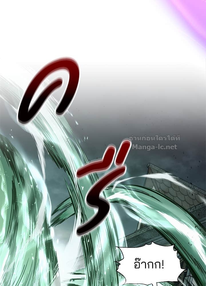 Doujin-Lc- อ่าน โดจิน มังฮวา เกาหลี ญี่ปุ่น จีน แปลไทย ผู้พิชิตเกมป้องกันฐาน ตอนที่ 1 2 3 4 5 6 7 8 9 10 11 12 13 14 ฟรี ไม่มีโฆษณา อ่าน โดจิน Manhwa เกาหลี ญี่ปุ่น จีน เรามีครบ คัดมาให้เน้นๆ โดจิน 18+ รับประกันความฟินโดย Doujin Lc