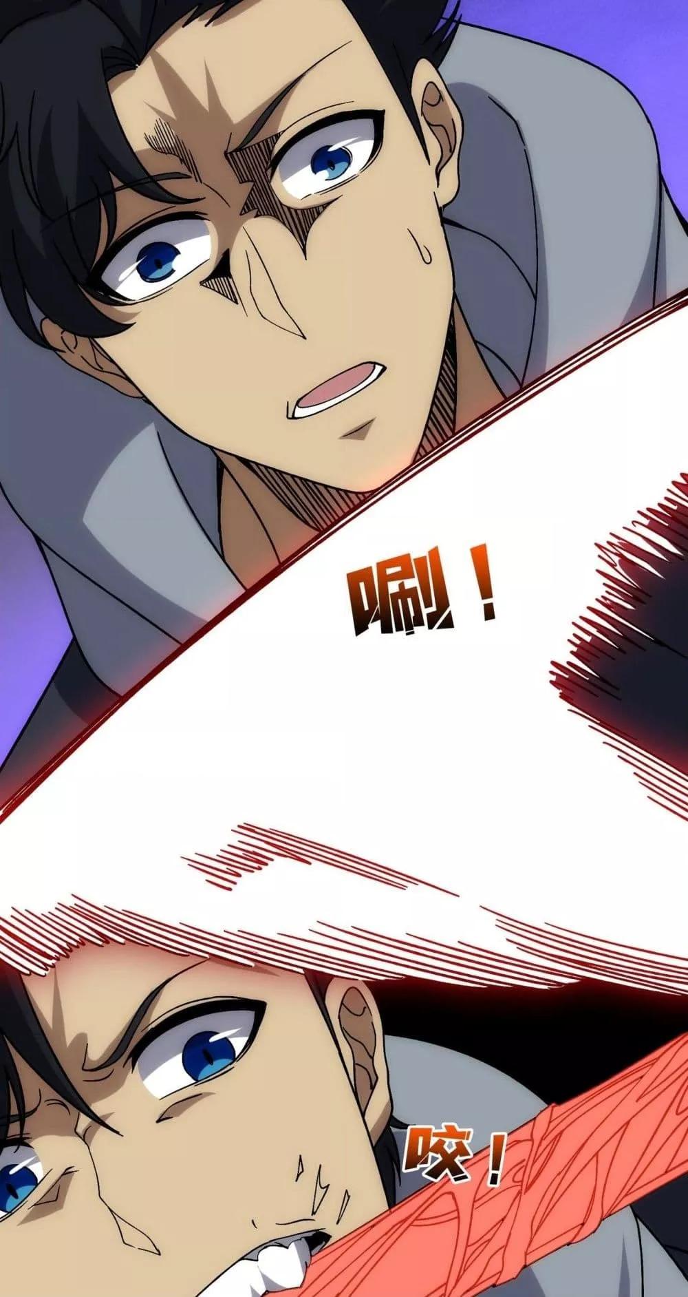 Manga-lc-com อ่านมังงะ อ่านการ์ตูน ออนไลน์ ฟรี Startingasthe ตอนที่ 1 2 3 4 5 6 7 8 9 10 11 12 13 14 ฟรี ไม่มีโฆษณา Manga-lc - อ่าน มังงะ อ่าน การ์ตูน ออนไลน์ อ่านมังงะ ฟรี