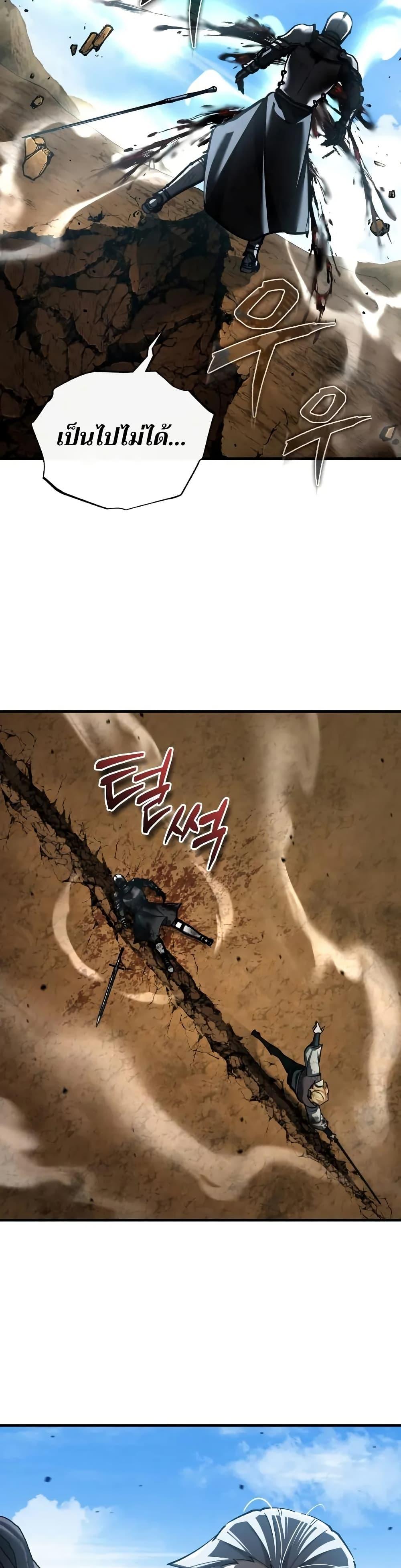 Manga-lc-com อ่านมังงะ อ่านการ์ตูน ออนไลน์ ฟรี The Heavenly Demon Can’t Live a Normal Life ตอนที่ 1 2 3 4 5 6 7 8 9 10 11 12 13 14 ฟรี ไม่มีโฆษณา Manga-lc - อ่าน มังงะ อ่าน การ์ตูน ออนไลน์ อ่านมังงะ ฟรี