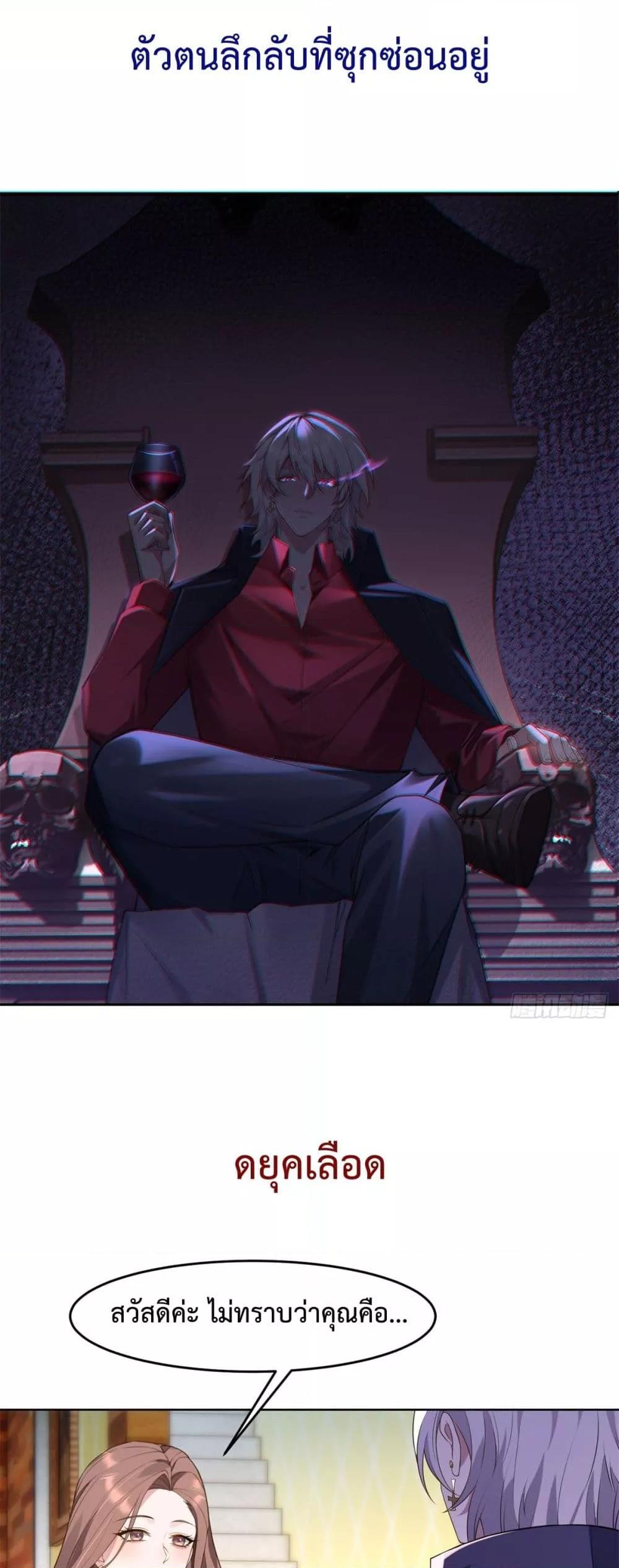 Manga-lc-com อ่านมังงะ อ่านการ์ตูน ออนไลน์ ฟรี MagicalPetSho ตอนที่ 1 2 3 4 5 6 7 8 9 10 11 12 13 14 ฟรี ไม่มีโฆษณา Manga-lc - อ่าน มังงะ อ่าน การ์ตูน ออนไลน์ อ่านมังงะ ฟรี