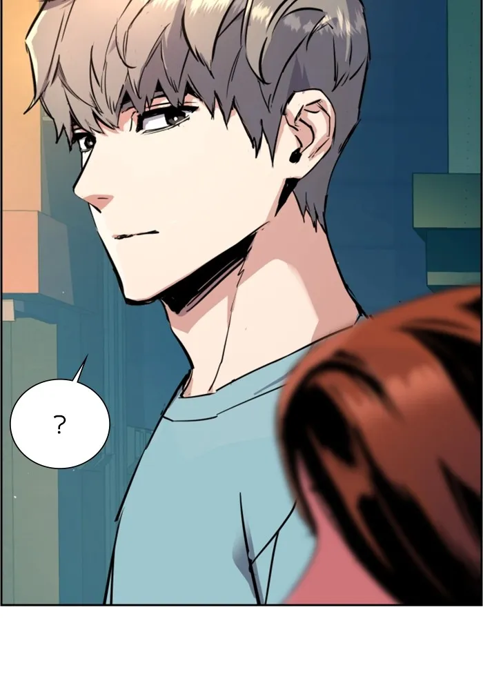 พี่ชายสายบอดี้การ์ด ตอนที่ 122 รูปที่ 110