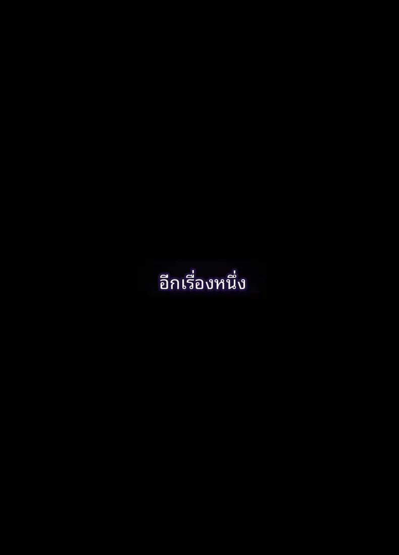 Doujin-Lc- อ่าน โดจิน มังฮวา เกาหลี ญี่ปุ่น จีน แปลไทย ในฐานะอัศวิน (AnotherStory) ตอนที่ 1 2 3 4 5 6 7 8 9 10 11 12 13 14 ฟรี ไม่มีโฆษณา อ่าน โดจิน Manhwa เกาหลี ญี่ปุ่น จีน เรามีครบ คัดมาให้เน้นๆ โดจิน 18+ รับประกันความฟินโดย  Doujin Lc