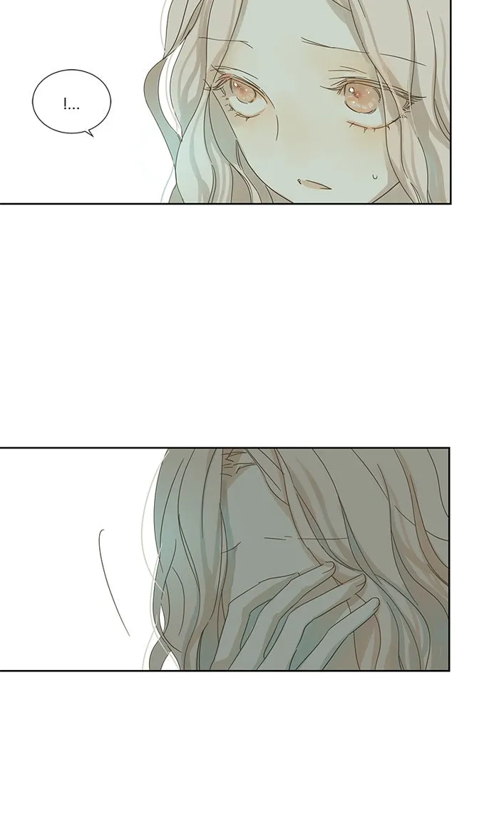 ฉันมันร้าย หรือเพราะโลกไม่น่ารัก ตอนที่ 21 รูปที่ 5