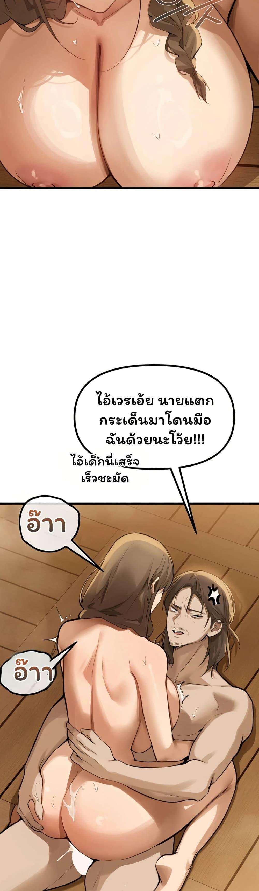 Doujin-Lc- อ่าน โดจิน มังฮวา เกาหลี ญี่ปุ่น จีน แปลไทย Married Women’s ตอนที่ 1 2 3 4 5 6 7 8 9 10 11 12 13 14 ฟรี ไม่มีโฆษณา อ่าน โดจิน Manhwa เกาหลี ญี่ปุ่น จีน เรามีครบ คัดมาให้เน้นๆ โดจิน 18+ รับประกันความฟินโดย  Doujin Lc