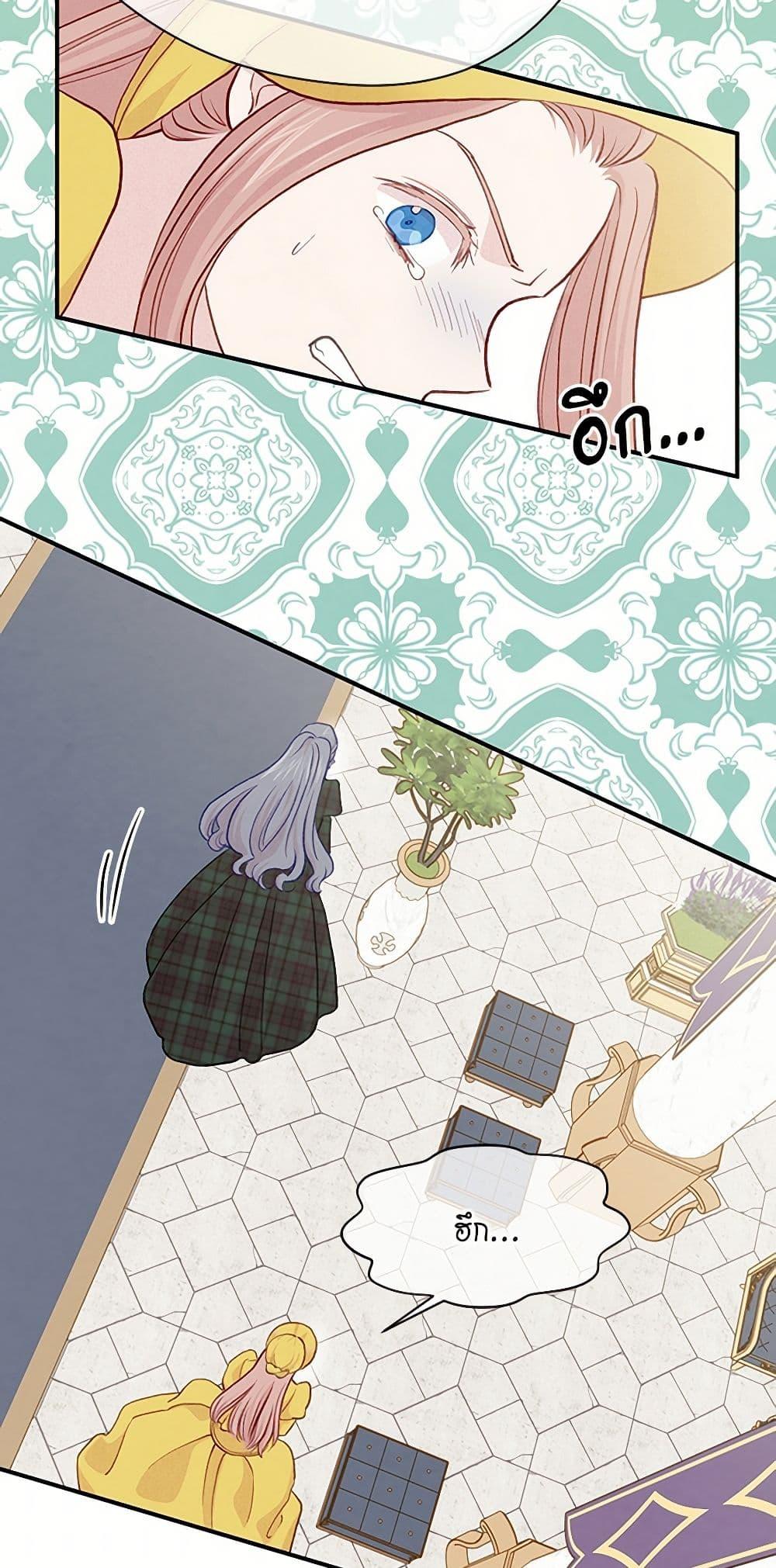 Manga-lc-com อ่านมังงะ อ่านการ์ตูน ออนไลน์ ฟรี Iris – The Lady and Her Smartphone ตอนที่ 1 2 3 4 5 6 7 8 9 10 11 12 13 14 ฟรี ไม่มีโฆษณา Manga-lc - อ่าน มังงะ อ่าน การ์ตูน ออนไลน์ อ่านมังงะ ฟรี
