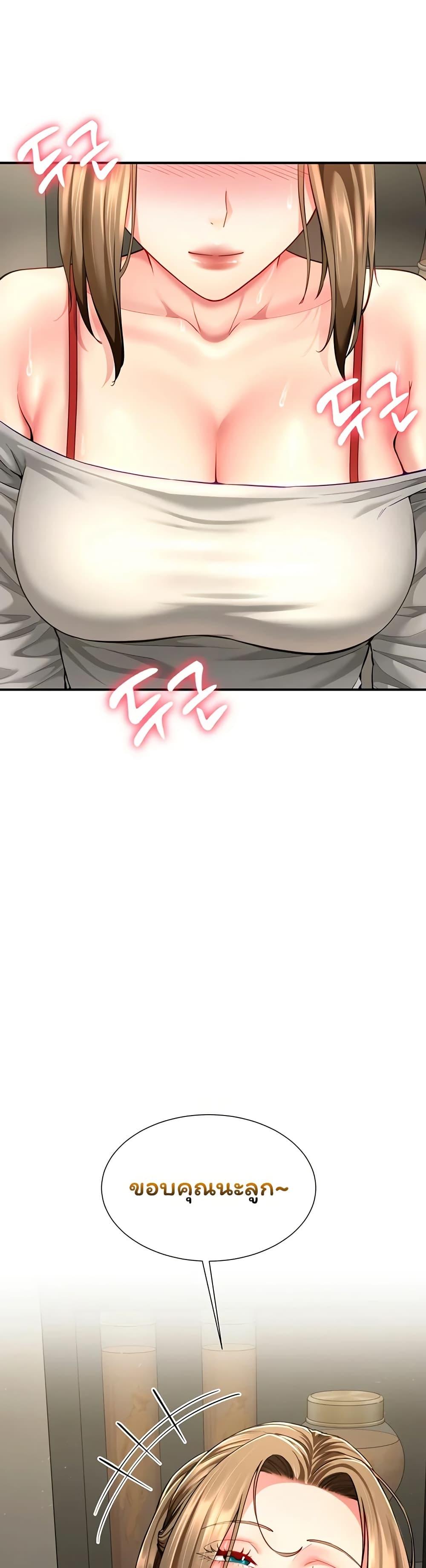 Doujin-Lc- อ่าน โดจิน มังฮวา เกาหลี ญี่ปุ่น จีน แปลไทย The Lovers Were ตอนที่ 1 2 3 4 5 6 7 8 9 10 11 12 13 14 ฟรี ไม่มีโฆษณา อ่าน โดจิน Manhwa เกาหลี ญี่ปุ่น จีน เรามีครบ คัดมาให้เน้นๆ โดจิน 18+ รับประกันความฟินโดย  Doujin Lc