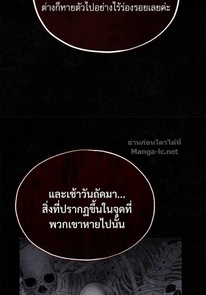 Doujin-Lc- อ่าน โดจิน มังฮวา เกาหลี ญี่ปุ่น จีน แปลไทย ศาสตราจารย์จำเป็นแห่งอะคาเดมี ตอนที่ 1 2 3 4 5 6 7 8 9 10 11 12 13 14 ฟรี ไม่มีโฆษณา อ่าน โดจิน Manhwa เกาหลี ญี่ปุ่น จีน เรามีครบ คัดมาให้เน้นๆ โดจิน 18+ รับประกันความฟินโดย Doujin Lc