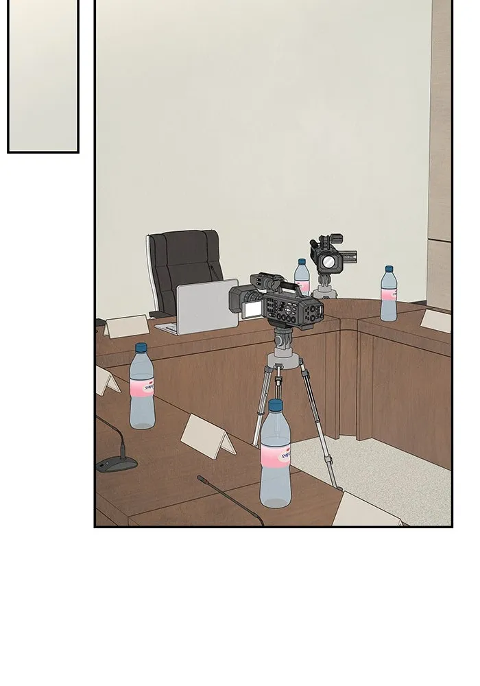 ปุลโซราได้เวลาดัง ตอนที่ 59 รูปที่ 44