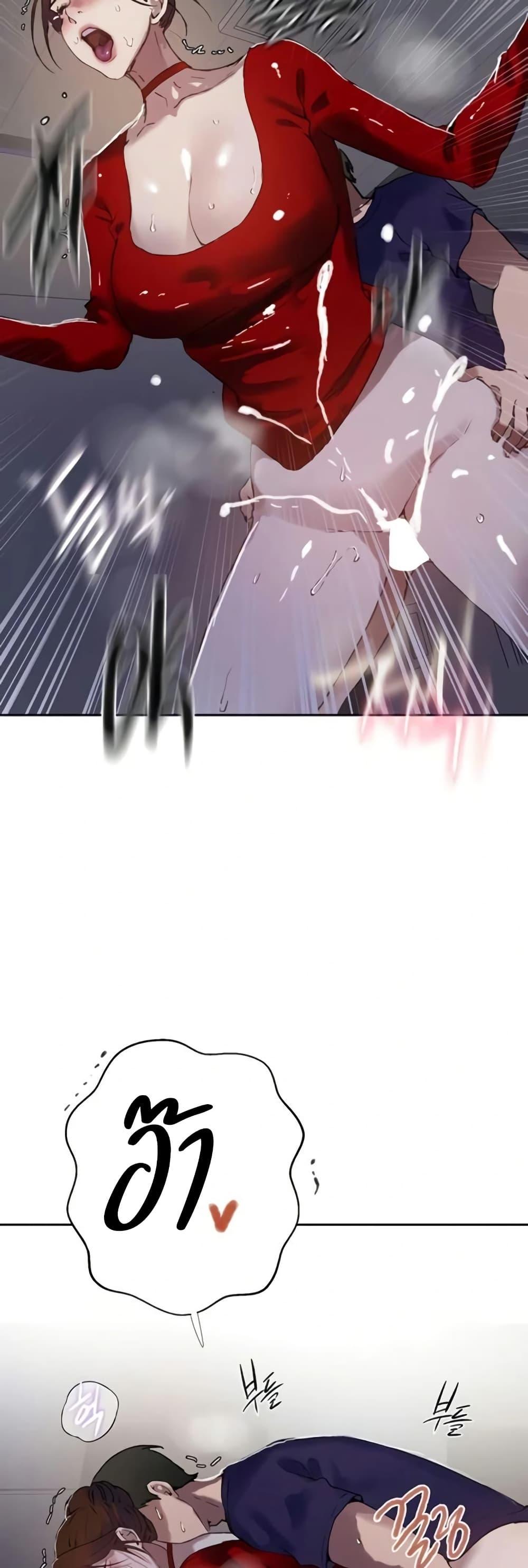 Doujin-Lc- อ่าน โดจิน มังฮวา เกาหลี ญี่ปุ่น จีน แปลไทย Secret Class ตอนที่ 1 2 3 4 5 6 7 8 9 10 11 12 13 14 ฟรี ไม่มีโฆษณา อ่าน โดจิน Manhwa เกาหลี ญี่ปุ่น จีน เรามีครบ คัดมาให้เน้นๆ โดจิน 18+ รับประกันความฟินโดย  Doujin Lc