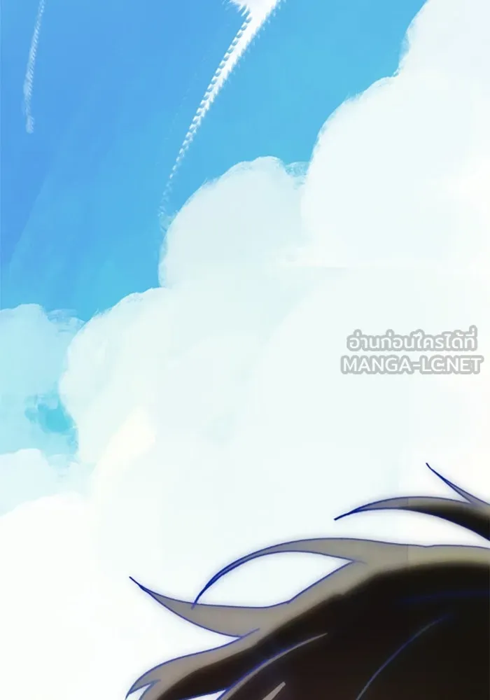 มัมหมีจ๋าหนูมาแบ๊ว ตอนที่ 31 (ตอนจบ) รูปที่ 102