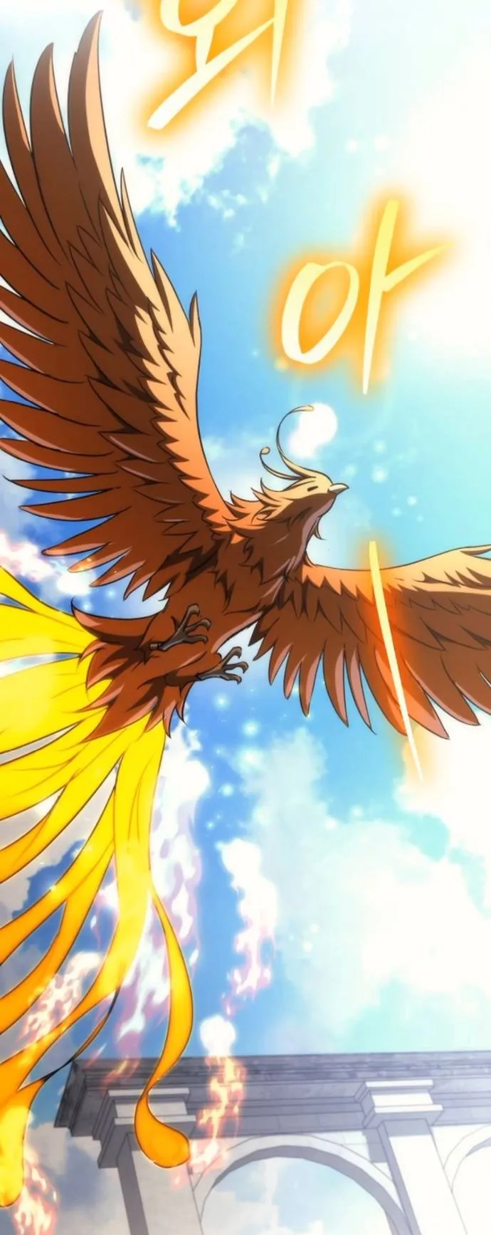 Goddess of Abundance and the Genius Rogue Apostle เทพ_แห_งความอ_ดมสมบ_รณ_ก_บอ_ครสาวกต_วแสบยอดอ_จฉร_ยะ ตอนที่ ตอนที่ 26 รูปที่ 40