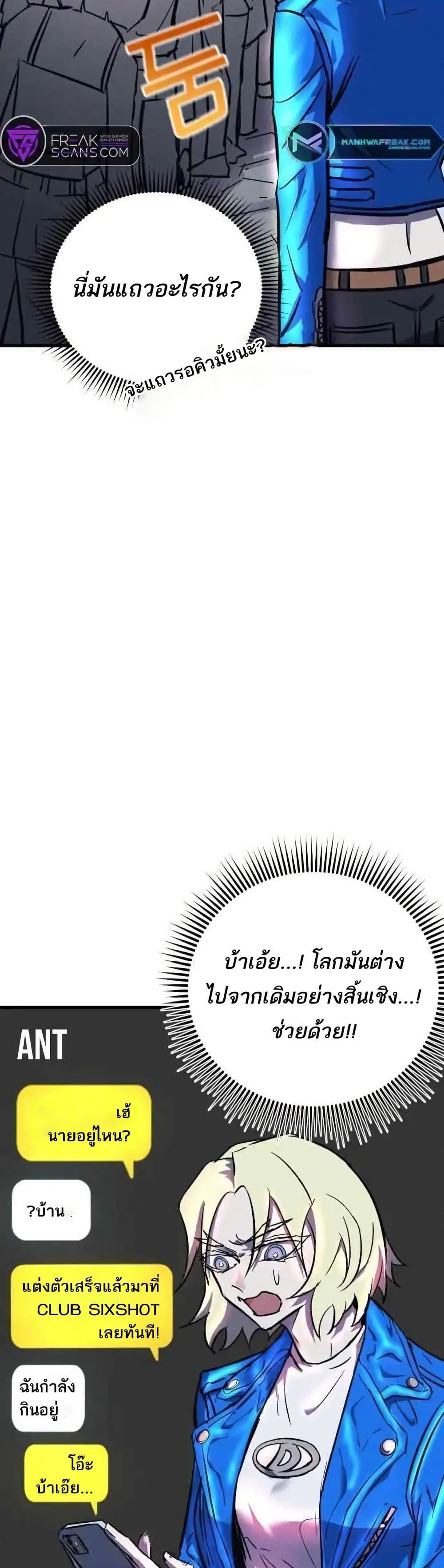 Manga-lc-com อ่านมังงะ อ่านการ์ตูน ออนไลน์ ฟรี INSECTOR ตอนที่ 1 2 3 4 5 6 7 8 9 10 11 12 13 14 ฟรี ไม่มีโฆษณา Manga-lc - อ่าน มังงะ อ่าน การ์ตูน ออนไลน์ อ่านมังงะ ฟรี