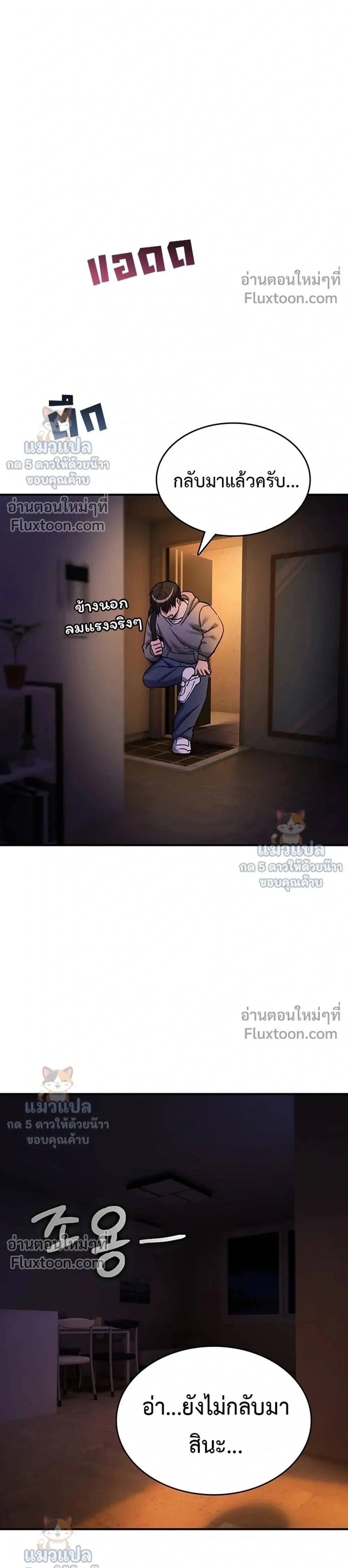 Doujin-Lc- อ่าน โดจิน มังฮวา เกาหลี ญี่ปุ่น จีน แปลไทย It Will Never Break ฉันไม่มีวันยอมแพ้เด็ดขาด! ตอนที่ 1 2 3 4 5 6 7 8 9 10 11 12 13 14 ฟรี ไม่มีโฆษณา อ่าน โดจิน Manhwa เกาหลี ญี่ปุ่น จีน เรามีครบ คัดมาให้เน้นๆ โดจิน 18+ รับประกันความฟินโดย  Doujin Lc