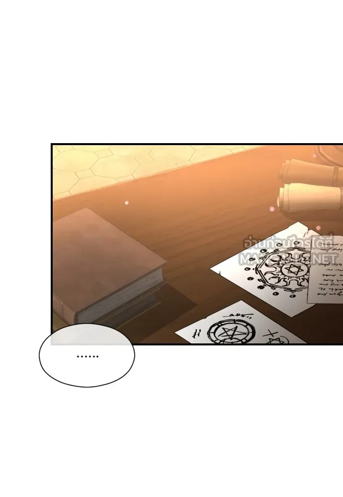 จักรพรรดิคลั่งรักที่เด็กกว่าฉันพันปี ตอนที่ 10 รูปที่ 105