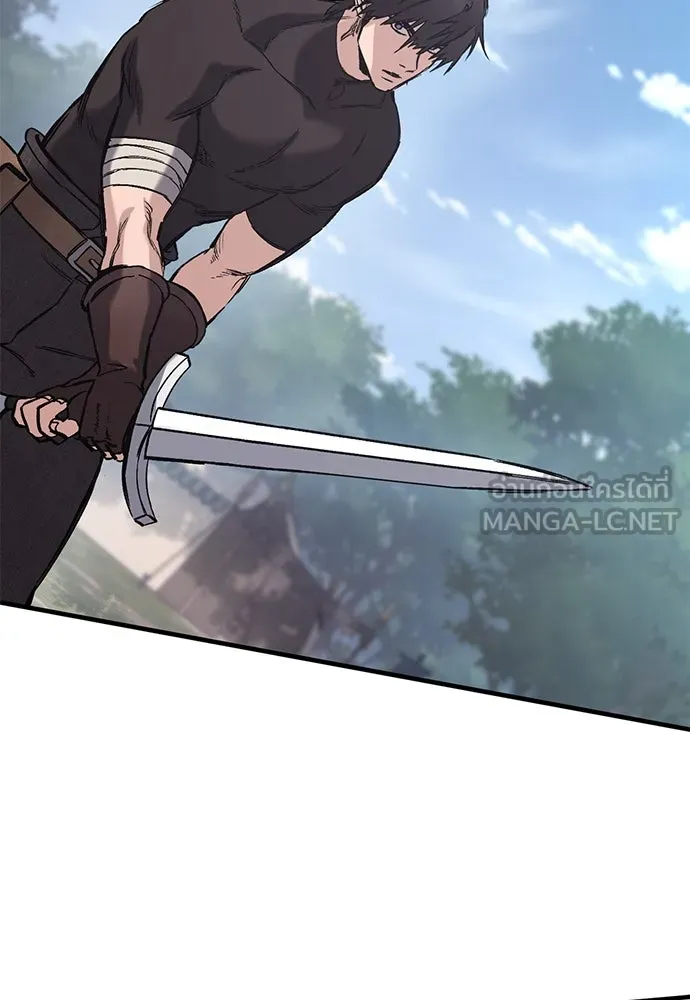 อัศวินวันเดียว ตอนที่ 17 รูปที่ 171