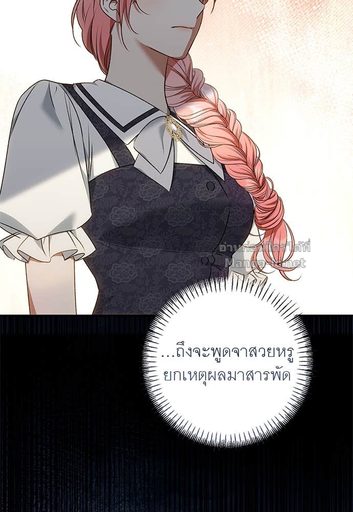 Doujin-Lc- อ่าน โดจิน มังฮวา เกาหลี ญี่ปุ่น จีน แปลไทย อยากได้ ก็เอาไป ตอนที่ 1 2 3 4 5 6 7 8 9 10 11 12 13 14 ฟรี ไม่มีโฆษณา อ่าน โดจิน Manhwa เกาหลี ญี่ปุ่น จีน เรามีครบ คัดมาให้เน้นๆ โดจิน 18+ รับประกันความฟินโดย Doujin Lc