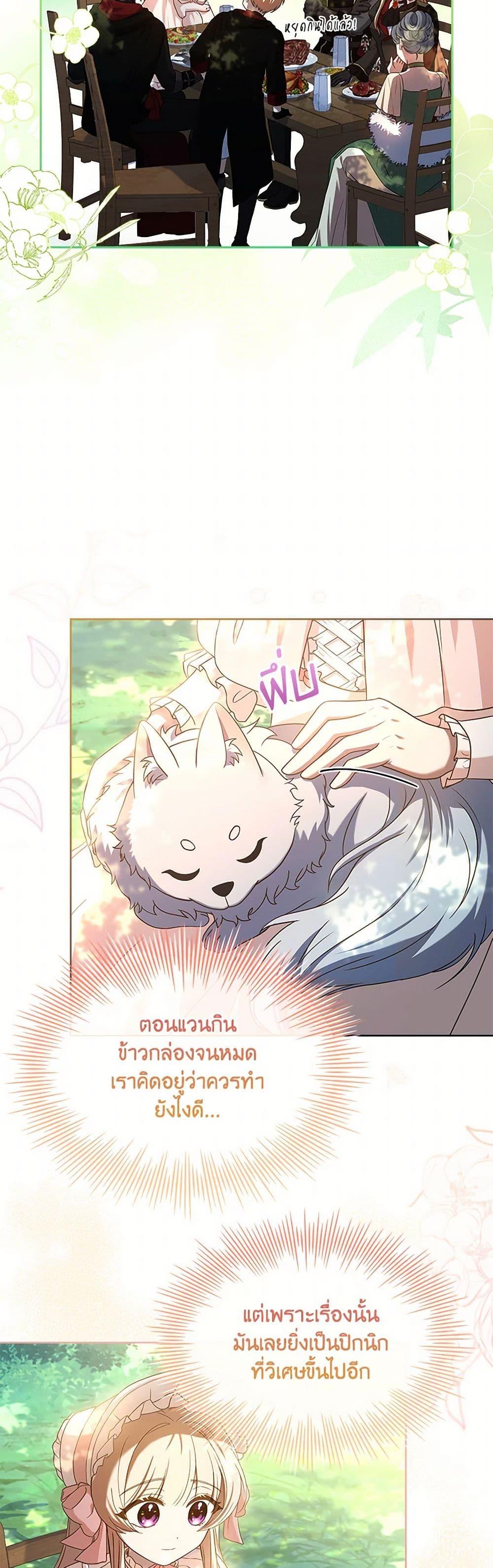 Manga-lc-com อ่านมังงะ อ่านการ์ตูน ออนไลน์ ฟรี Happy Sea World ตอนที่ 1 2 3 4 5 6 7 8 9 10 11 12 13 14 ฟรี ไม่มีโฆษณา Manga-lc - อ่าน มังงะ อ่าน การ์ตูน ออนไลน์ อ่านมังงะ ฟรี